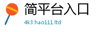 2025新奥天天开好彩开奖结果比管家婆中特王中王